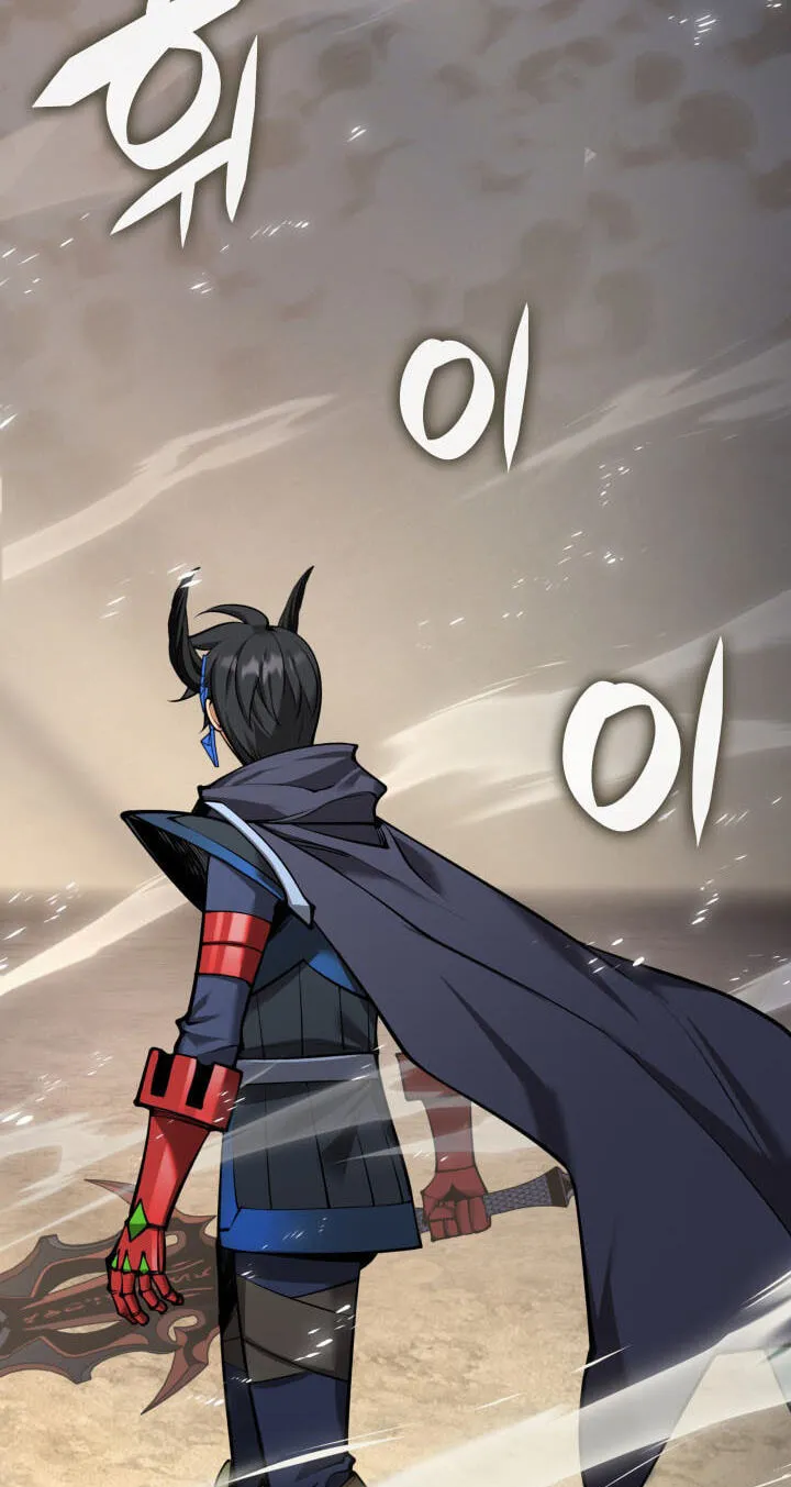 Overgeared Chap 332 - Next Chap 333