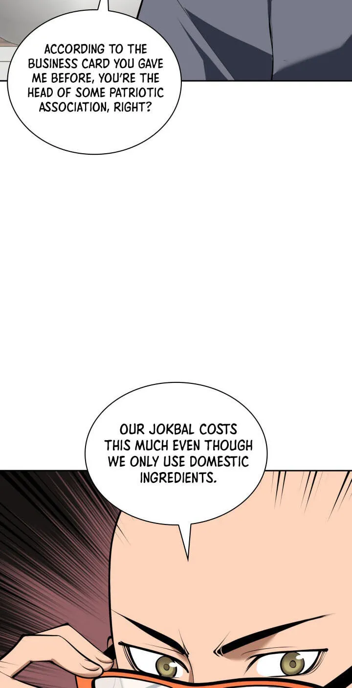 Overgeared Chap 332 - Next Chap 333