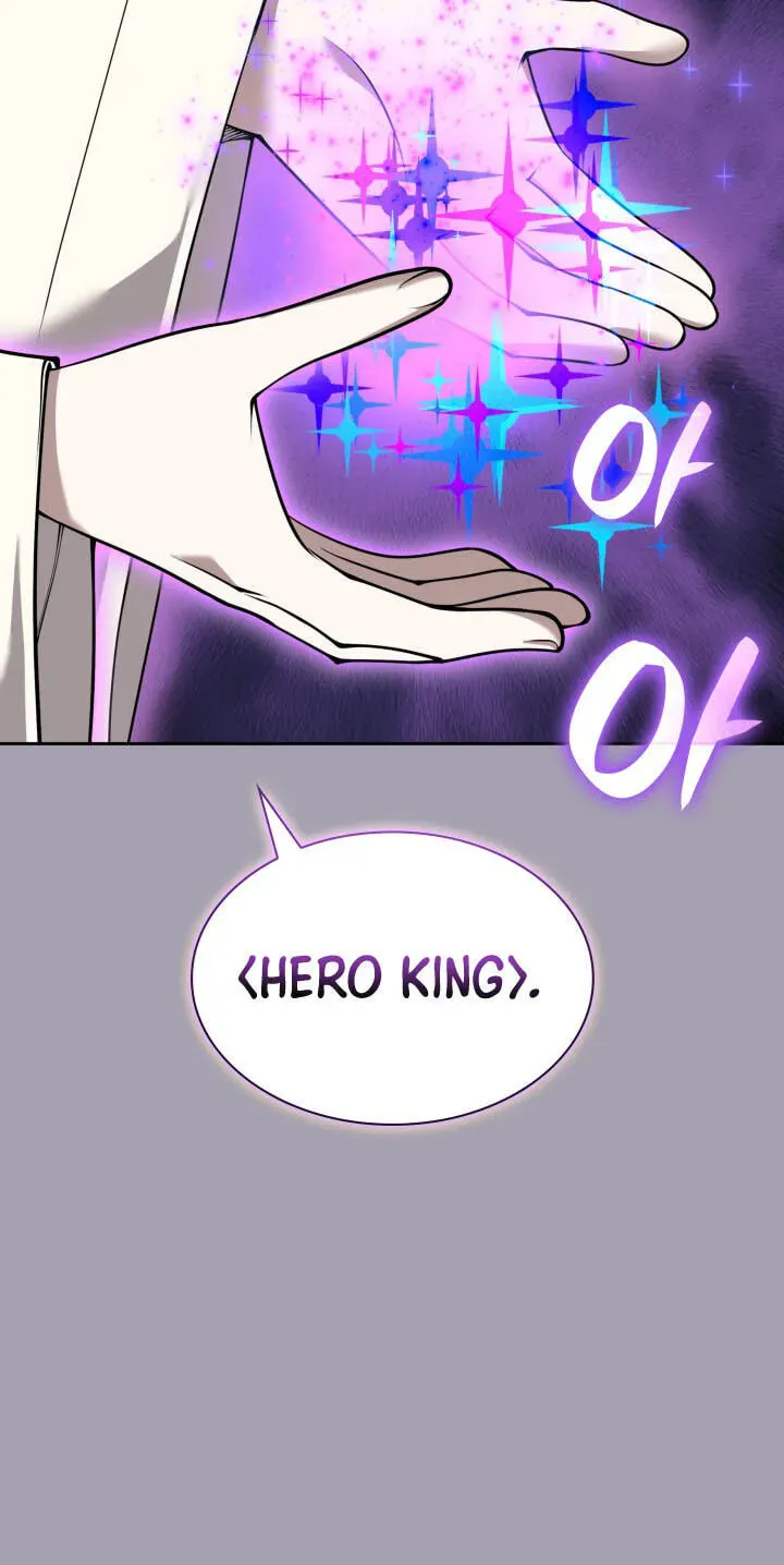 Overgeared Chap 335 - Next Chap 336