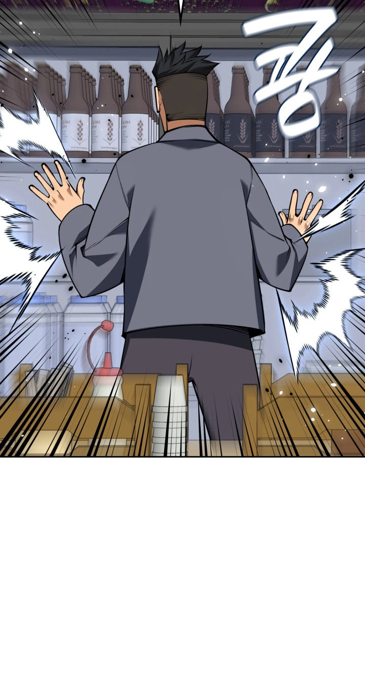 Overgeared Chap 336 - Next Chap 337