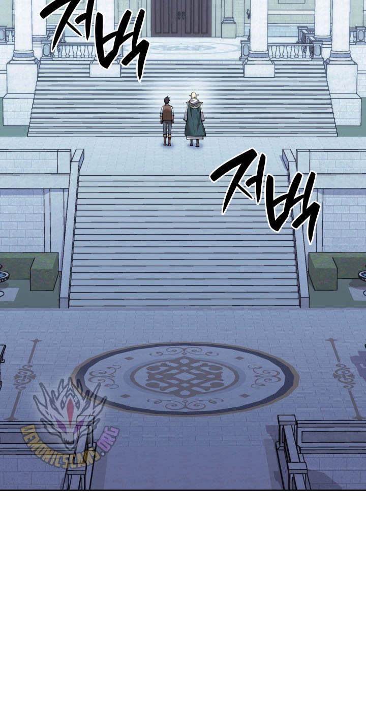 Overgeared Chap 336 - Next Chap 337