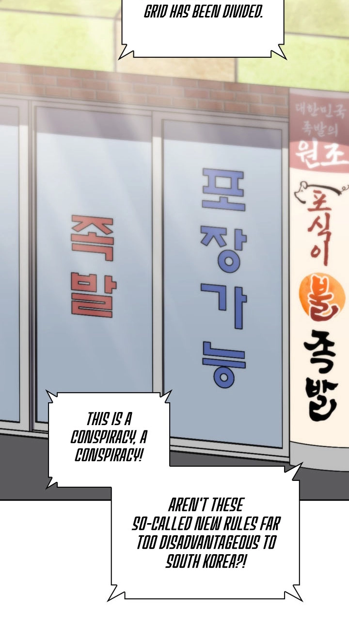 Overgeared Chap 336 - Next Chap 337