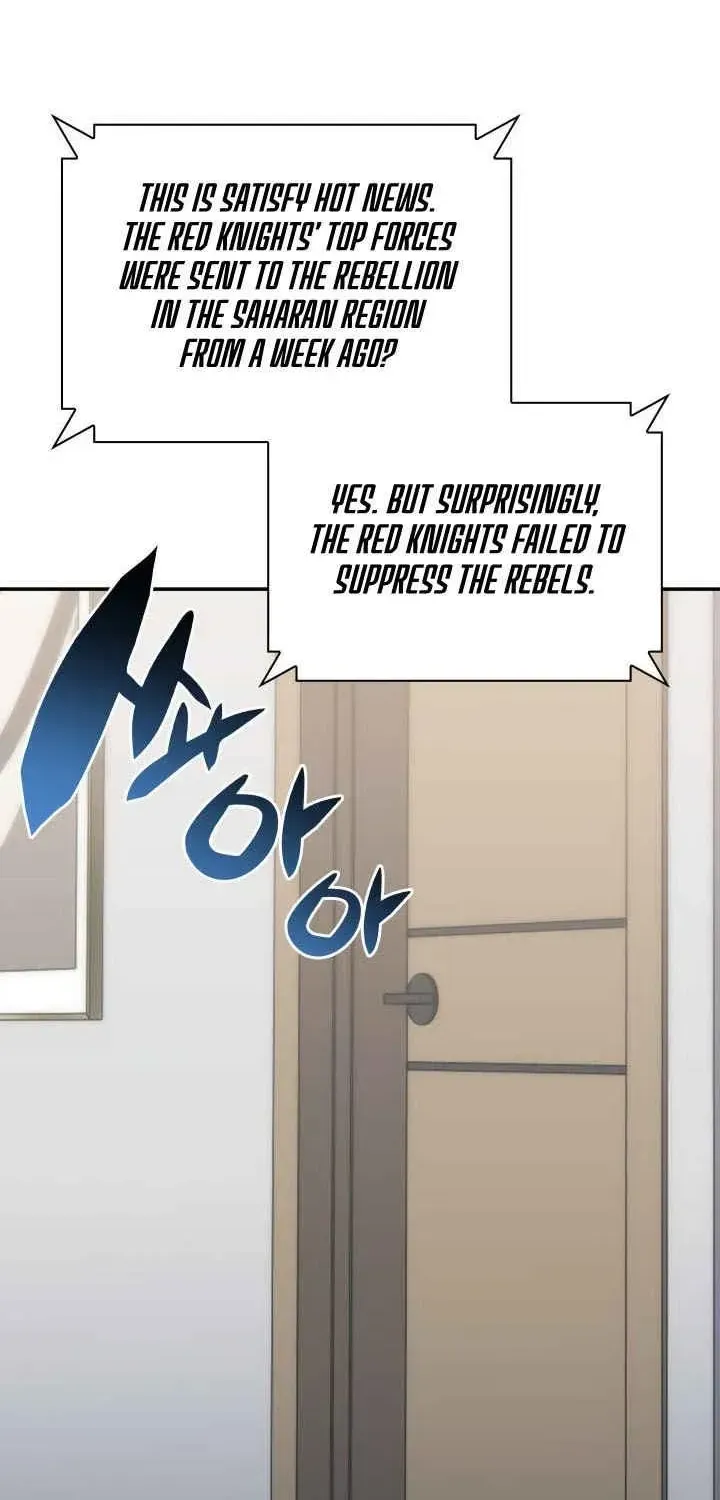 Overgeared Chap 326 - Next Chap 327