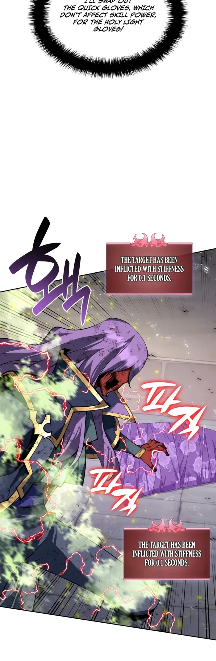 Overgeared Chap 328 - Next Chap 329