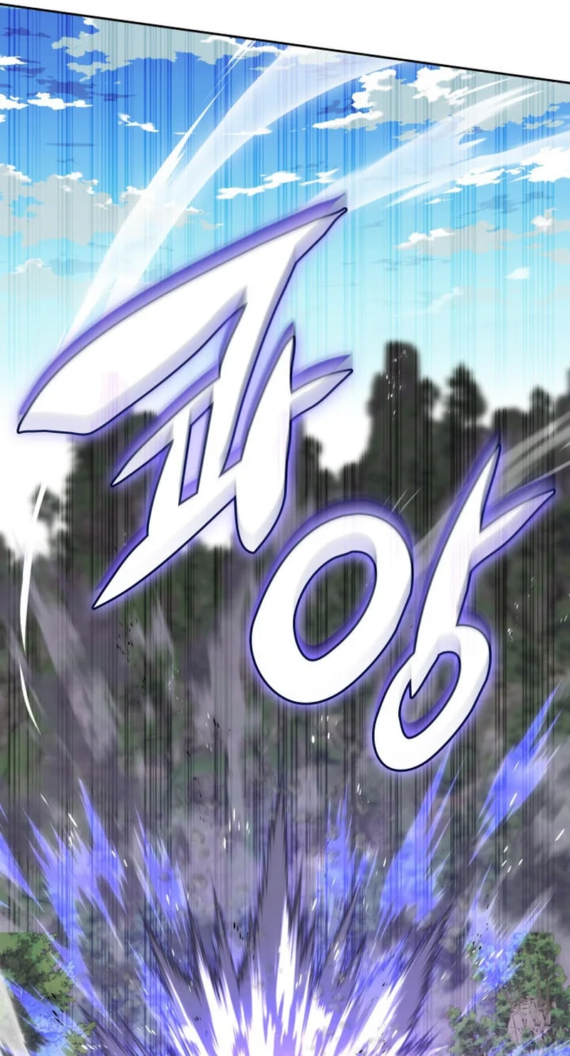 Overgeared Chap 346 - Next Chap 347