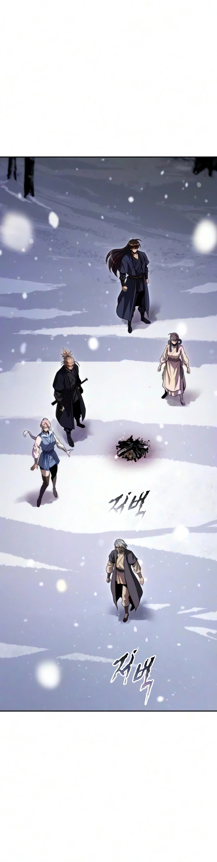 Chronicles of the Demon Faction Chap 177 - Next Chap 178