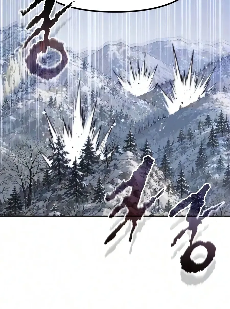 Chronicles of the Demon Faction Chap 180 - Next Chap 181