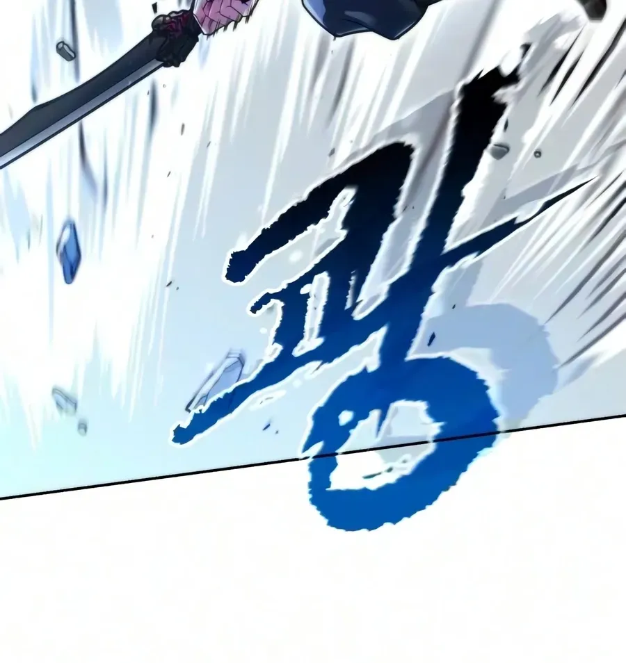 Chronicles of the Demon Faction Chap 180 - Next Chap 181