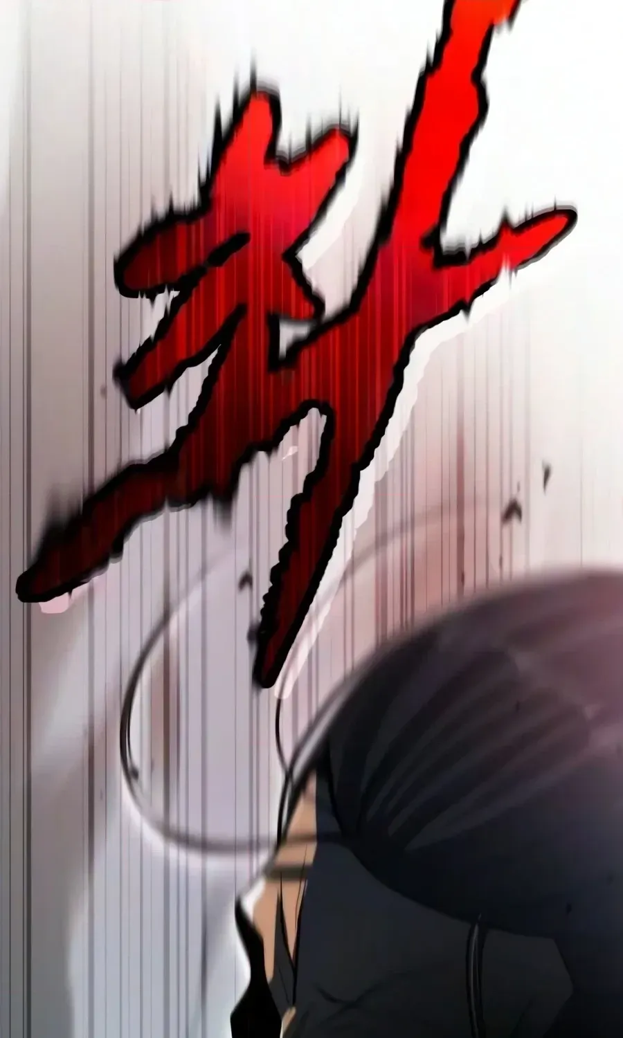 Chronicles of the Demon Faction Chap 180 - Next Chap 181