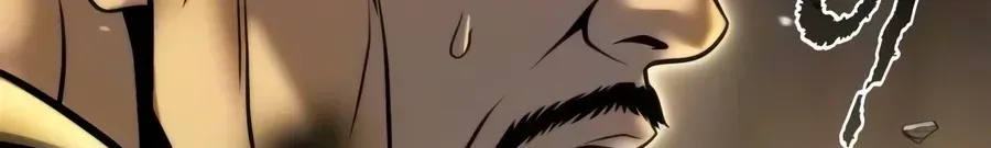 Chronicles of the Demon Faction Chap 180 - Next Chap 181