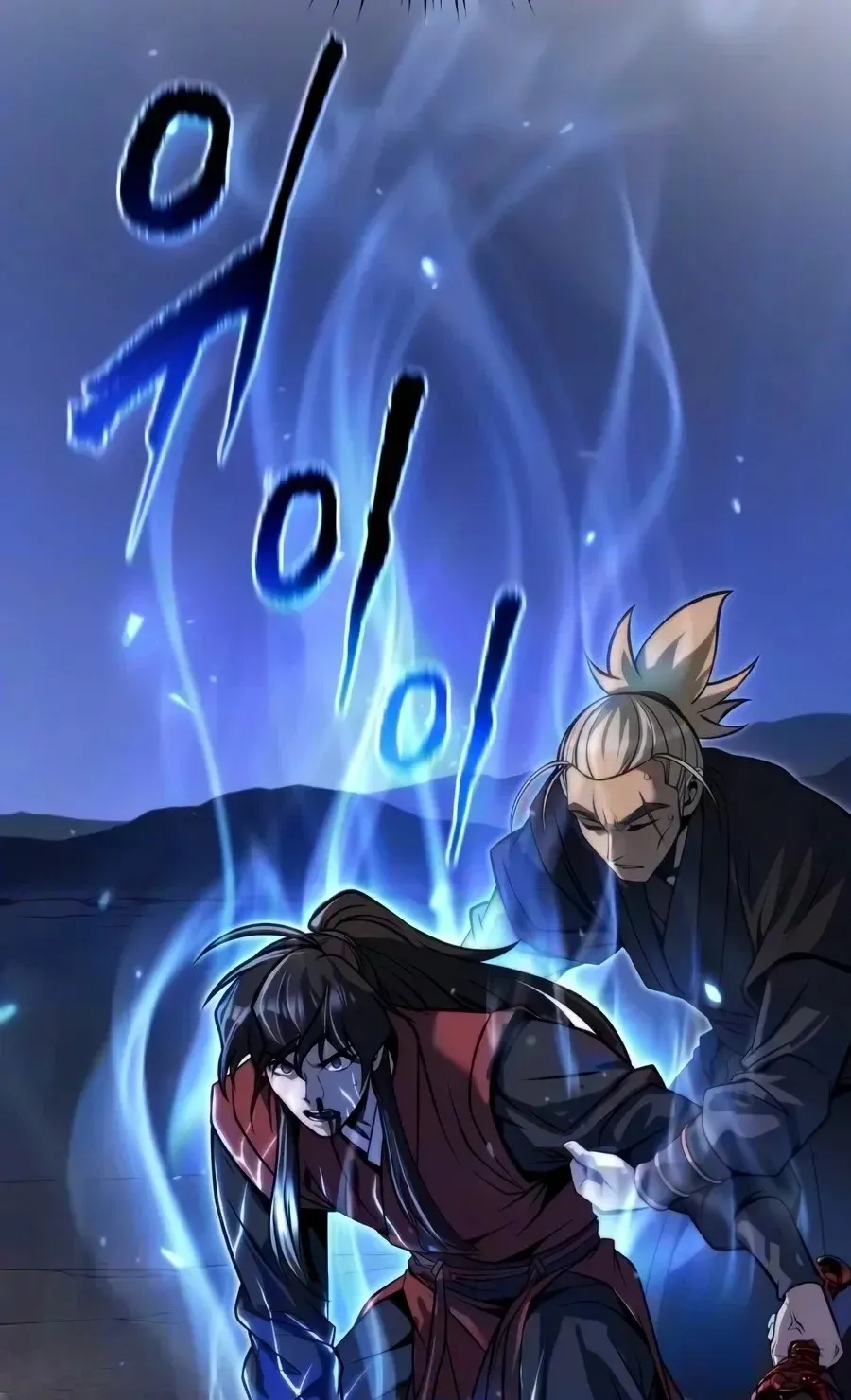 Chronicles of the Demon Faction Chap 187 - Next Chap 188