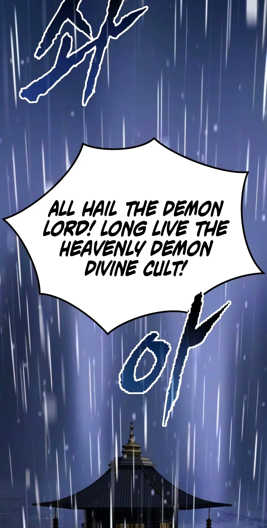 Chronicles of the Demon Faction Chap 189 - Next Chap 190