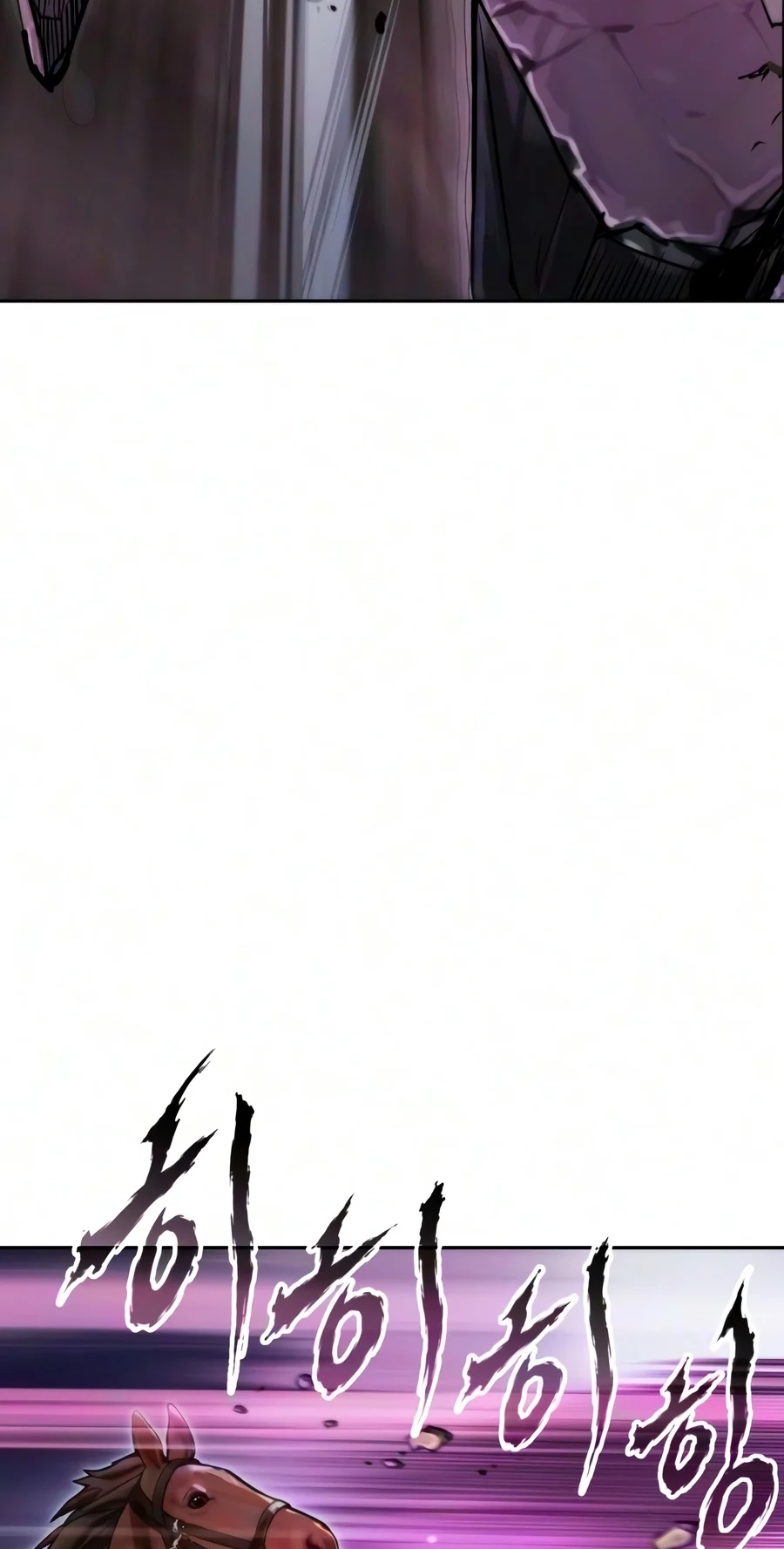 Chronicles of the Demon Faction Chap 189 - Next Chap 190
