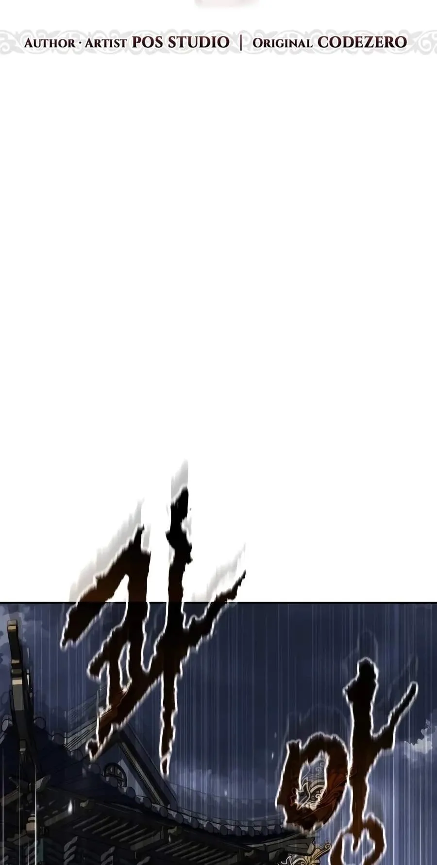 Chronicles of the Demon Faction Chap 191 - Next Chap 192