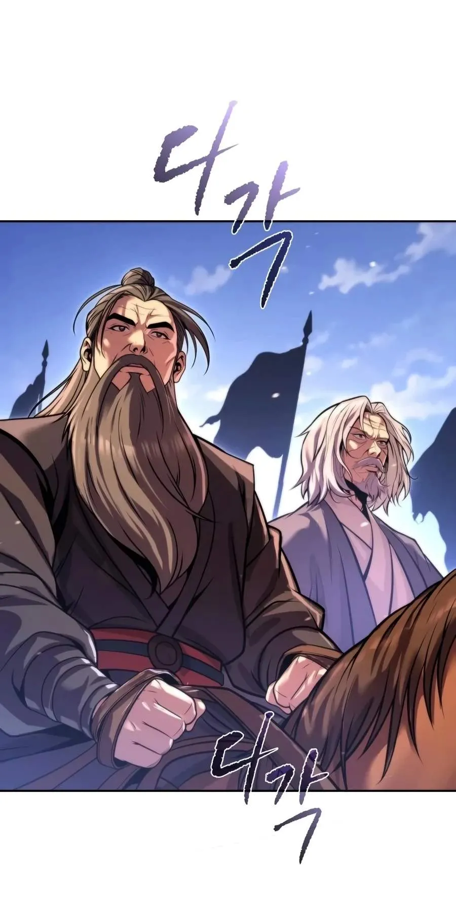 Chronicles of the Demon Faction Chap 191 - Next Chap 192