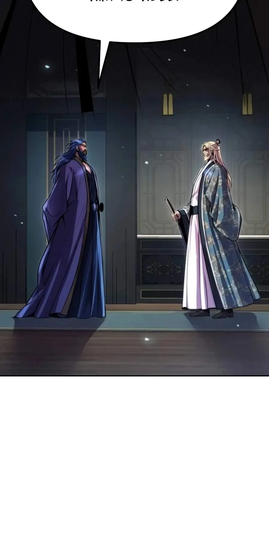 Chronicles of the Demon Faction Chap 193 - Next Chap 194