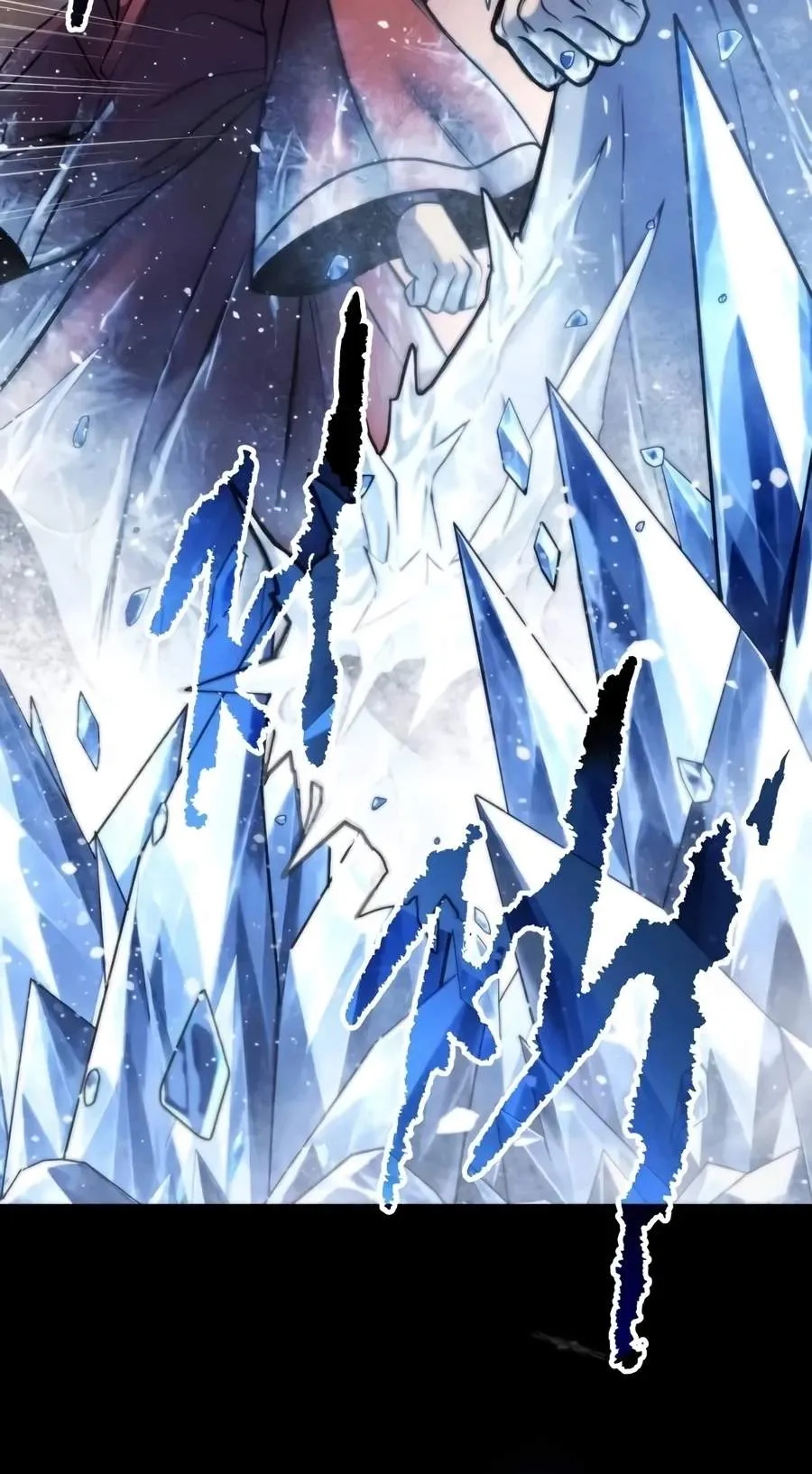 Chronicles of the Demon Faction Chap 193 - Next Chap 194