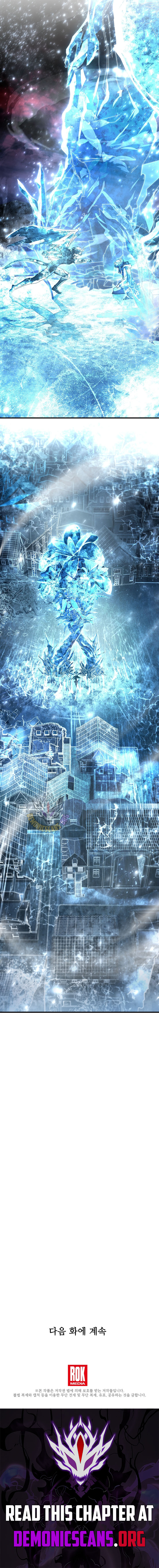 Return of The Greatest Lancer Chap 172 - Next Chap 173