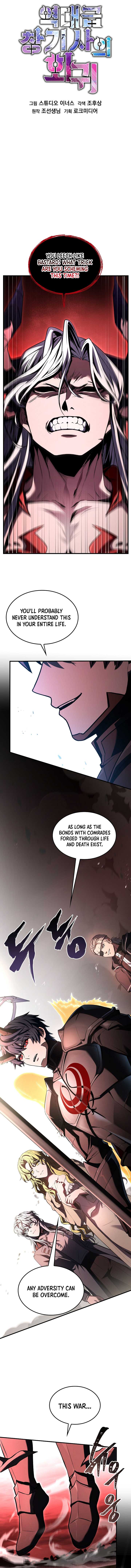 Return of The Greatest Lancer Chap 179 - Next Chap 180