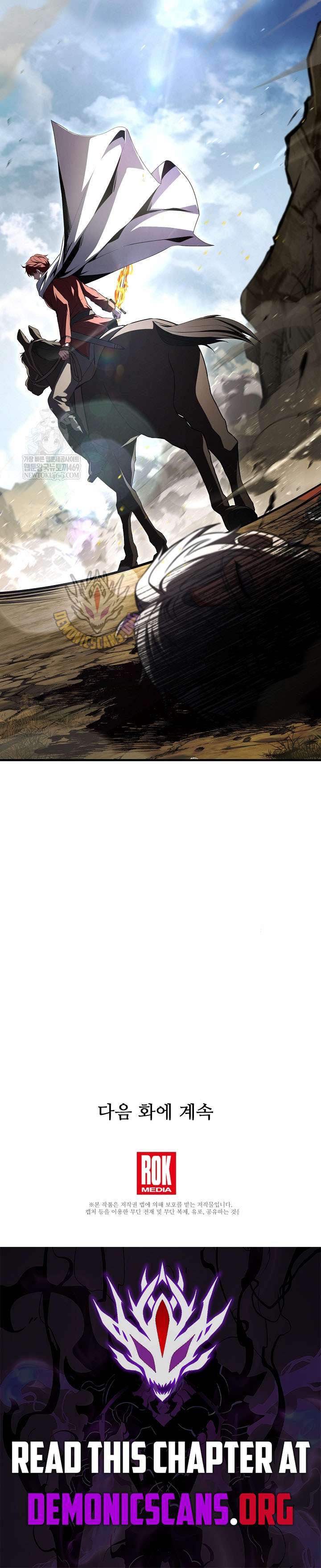 Return of The Greatest Lancer Chap 183 - Next Chap 184