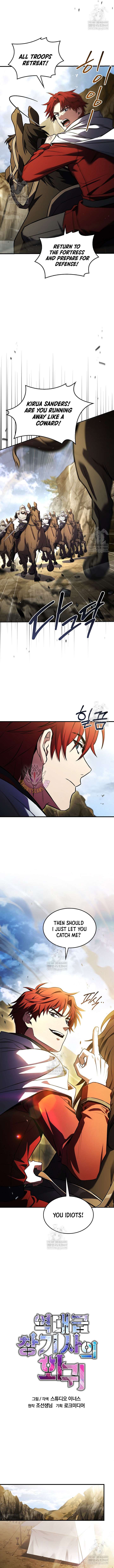Return of The Greatest Lancer Chap 184 - Next Chap 185