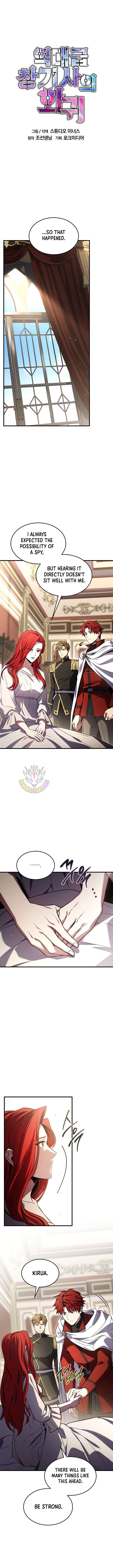 Return of The Greatest Lancer Chap 186 - Next Chap 187