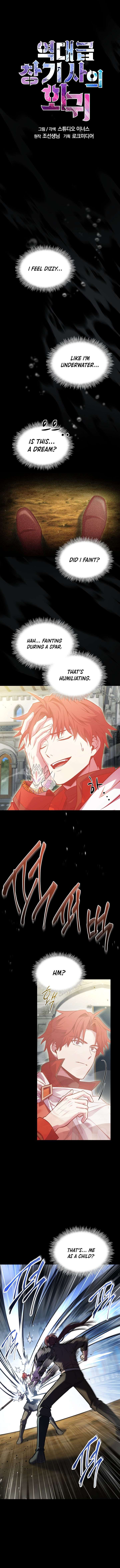 Return of The Greatest Lancer Chap 187 - Next Chap 188
