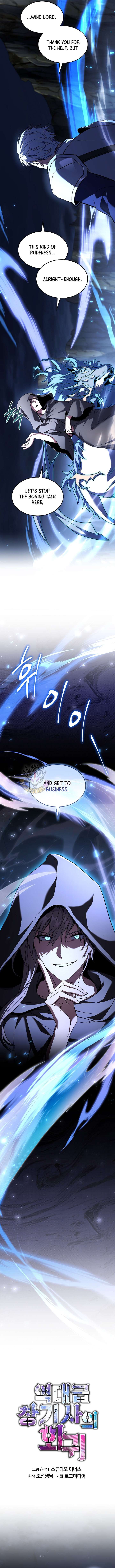 Return of The Greatest Lancer Chap 190 - Next Chap 191