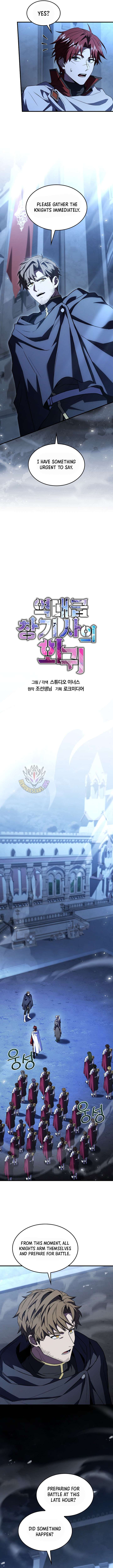 Return of The Greatest Lancer Chap 194 - Next Chap 195