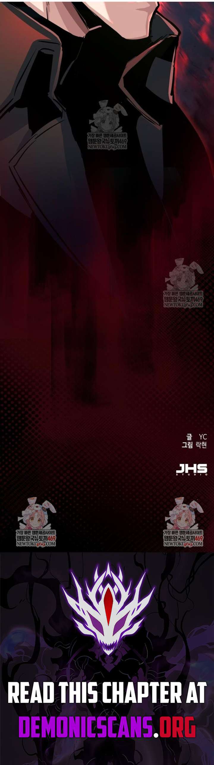 Mercenary Enrollment Chap 273 - Next Chap 274