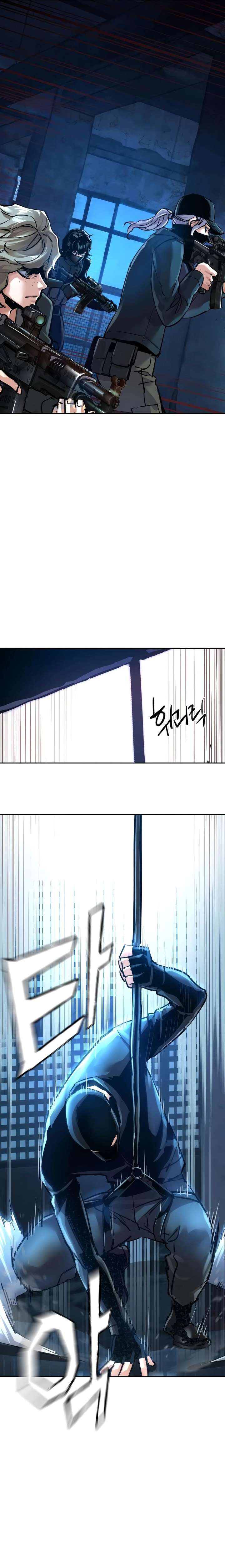 Mercenary Enrollment Chap 275 - Next Chap 276