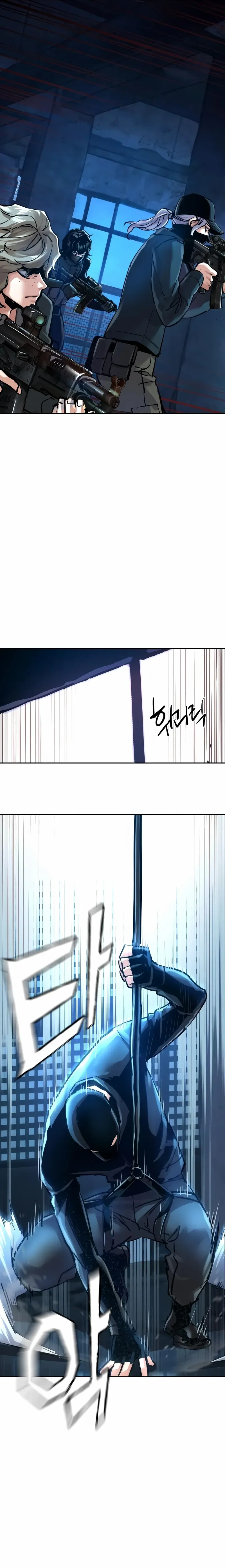 Mercenary Enrollment Chap 287 - Next Chap 288
