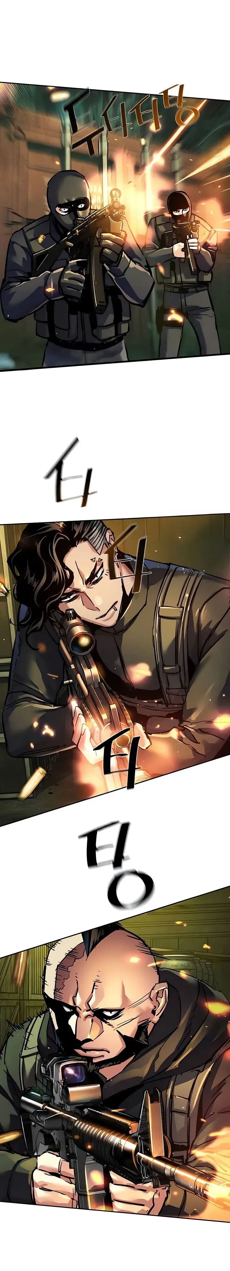 Mercenary Enrollment Chap 291 - Next Chap 292