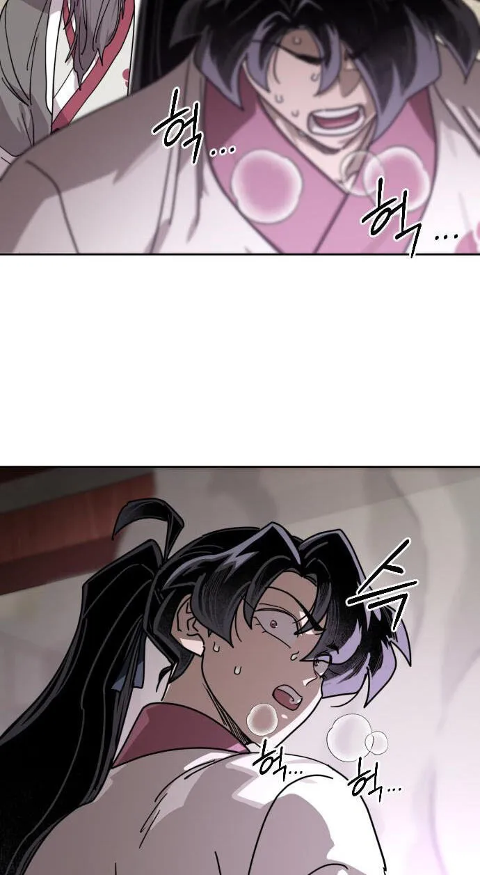 Return of the Blossoming Chap 175 - Next Chap 176