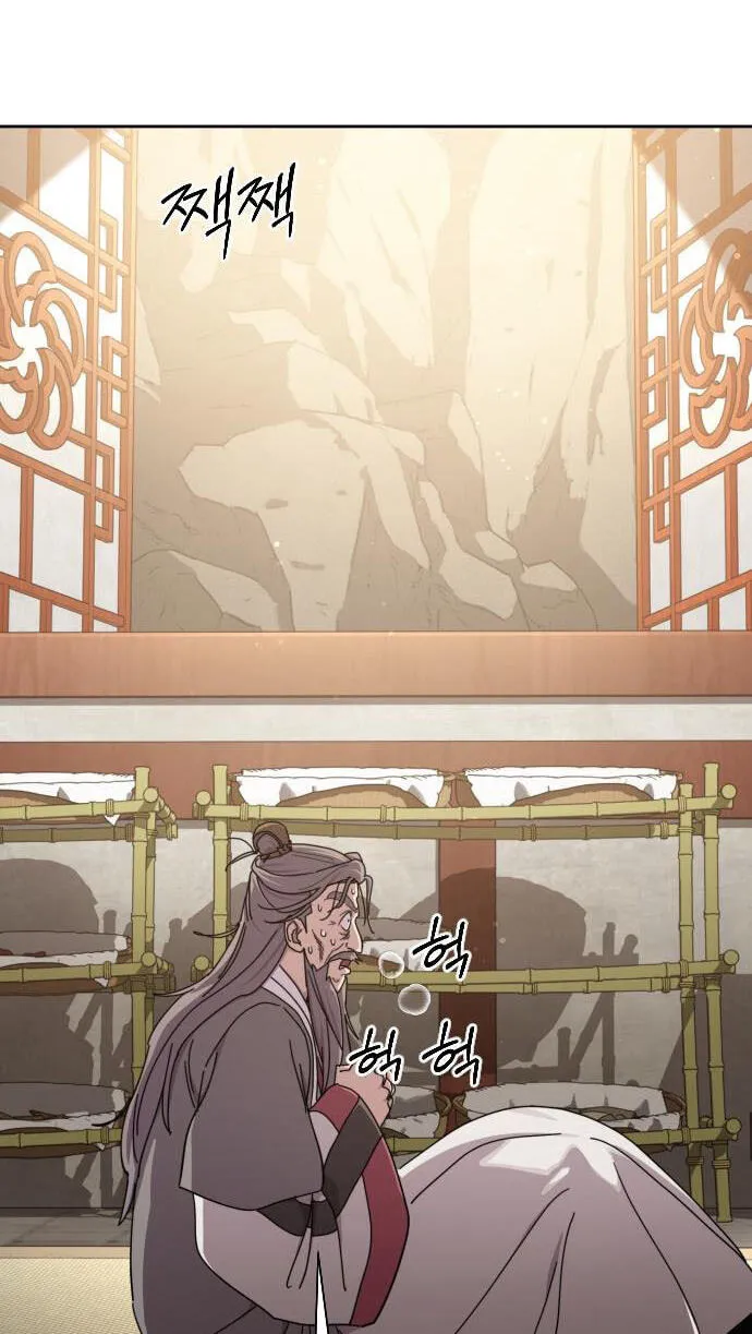 Return of the Blossoming Chap 175 - Next Chap 176