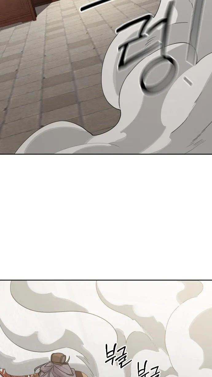 Return of the Blossoming Chap 175 - Next Chap 176