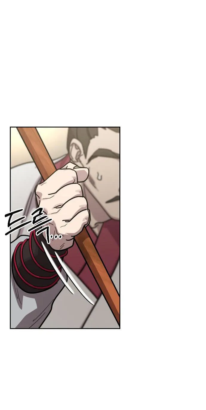 Return of the Blossoming Chap 175 - Next Chap 176