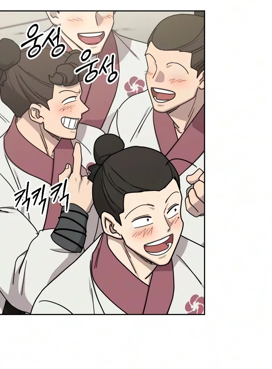 Return of the Blossoming Chap 177 - Next Chap 178