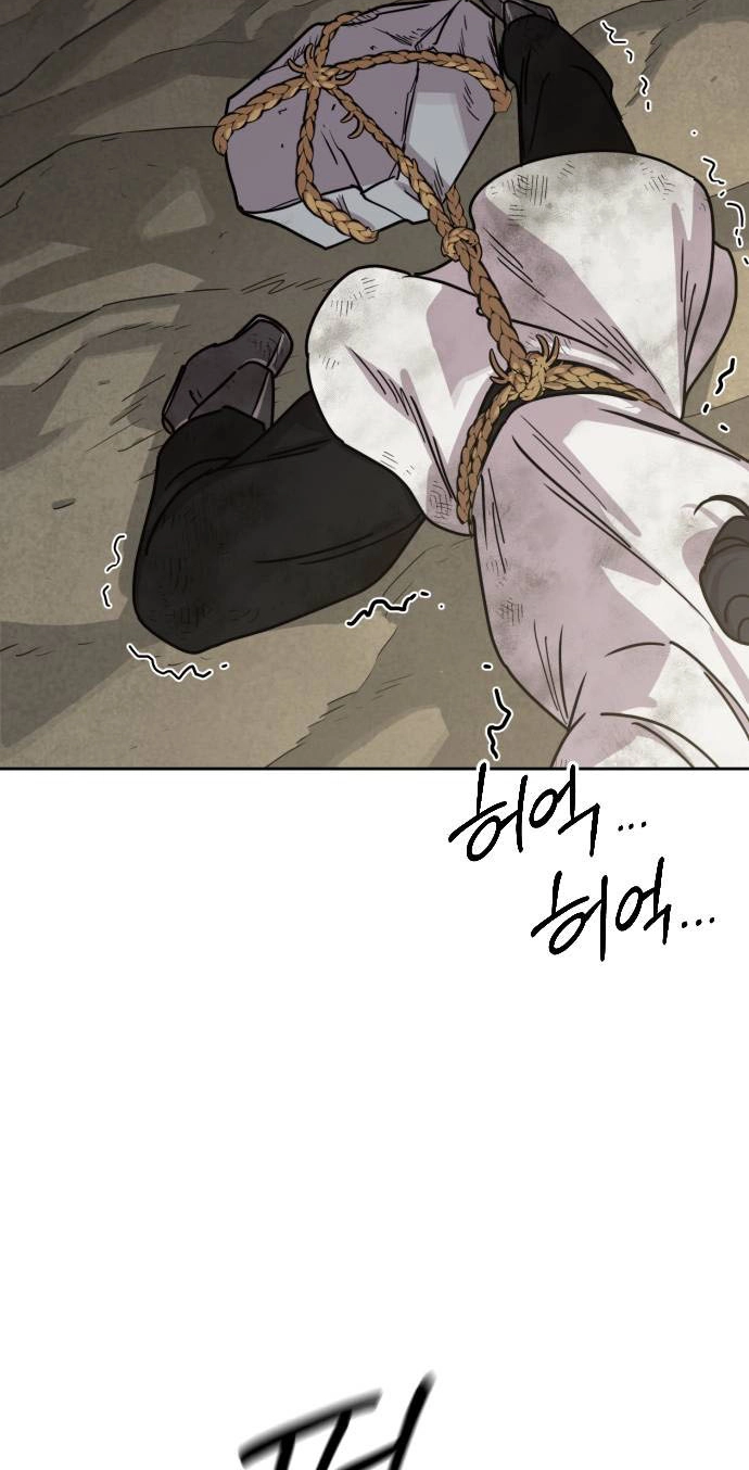 Return of the Blossoming Chap 178 - Next Chap 179