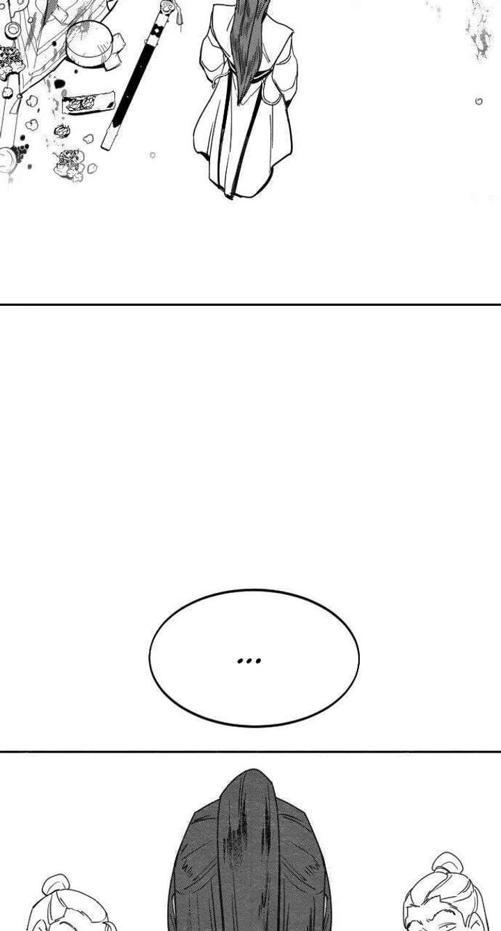 Return of the Blossoming Chap 155 - Next Chap 156