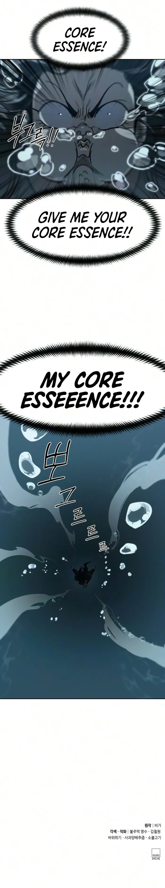 Return of the Blossoming Chap 165 - Next Chap 166