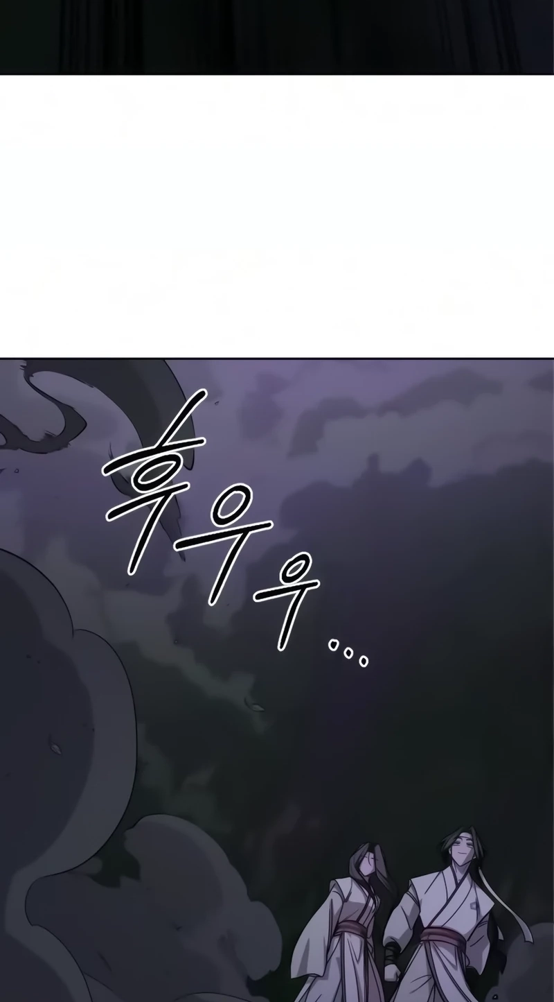 Return of the Blossoming Chap 180 - Next Chap 181