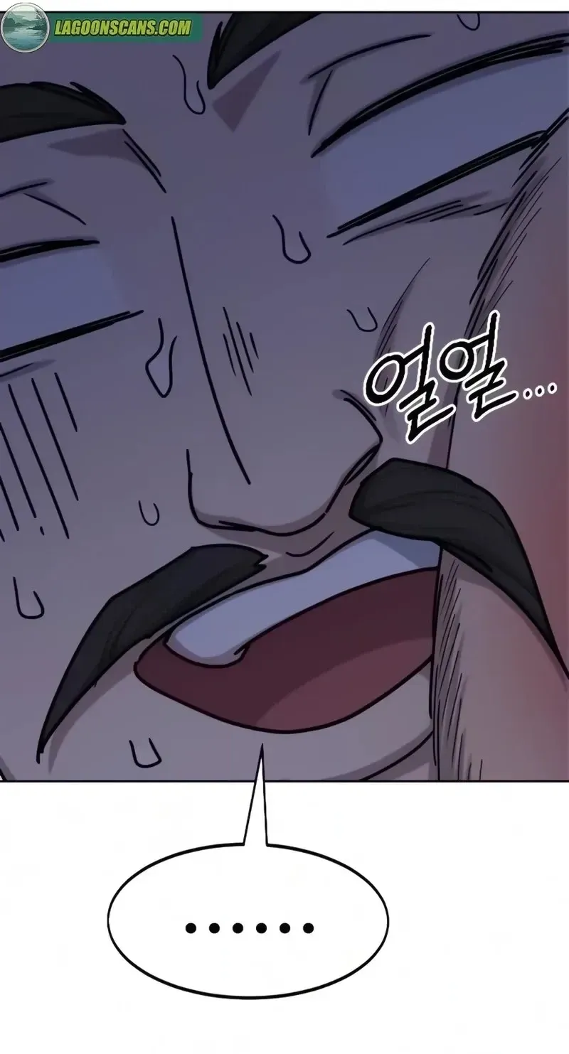 Return of the Blossoming Chap 180 - Next Chap 181