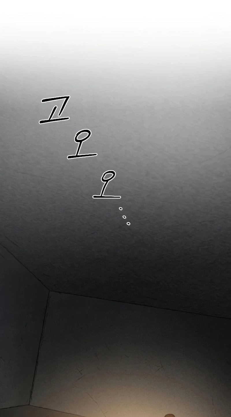 Return of the Blossoming Chap 181 - Next Chap 182