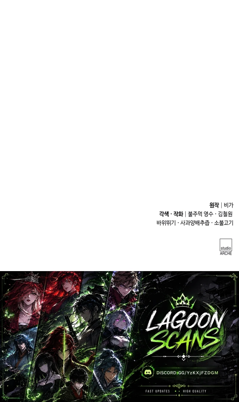 Return of the Blossoming Chap 181 - Next Chap 182