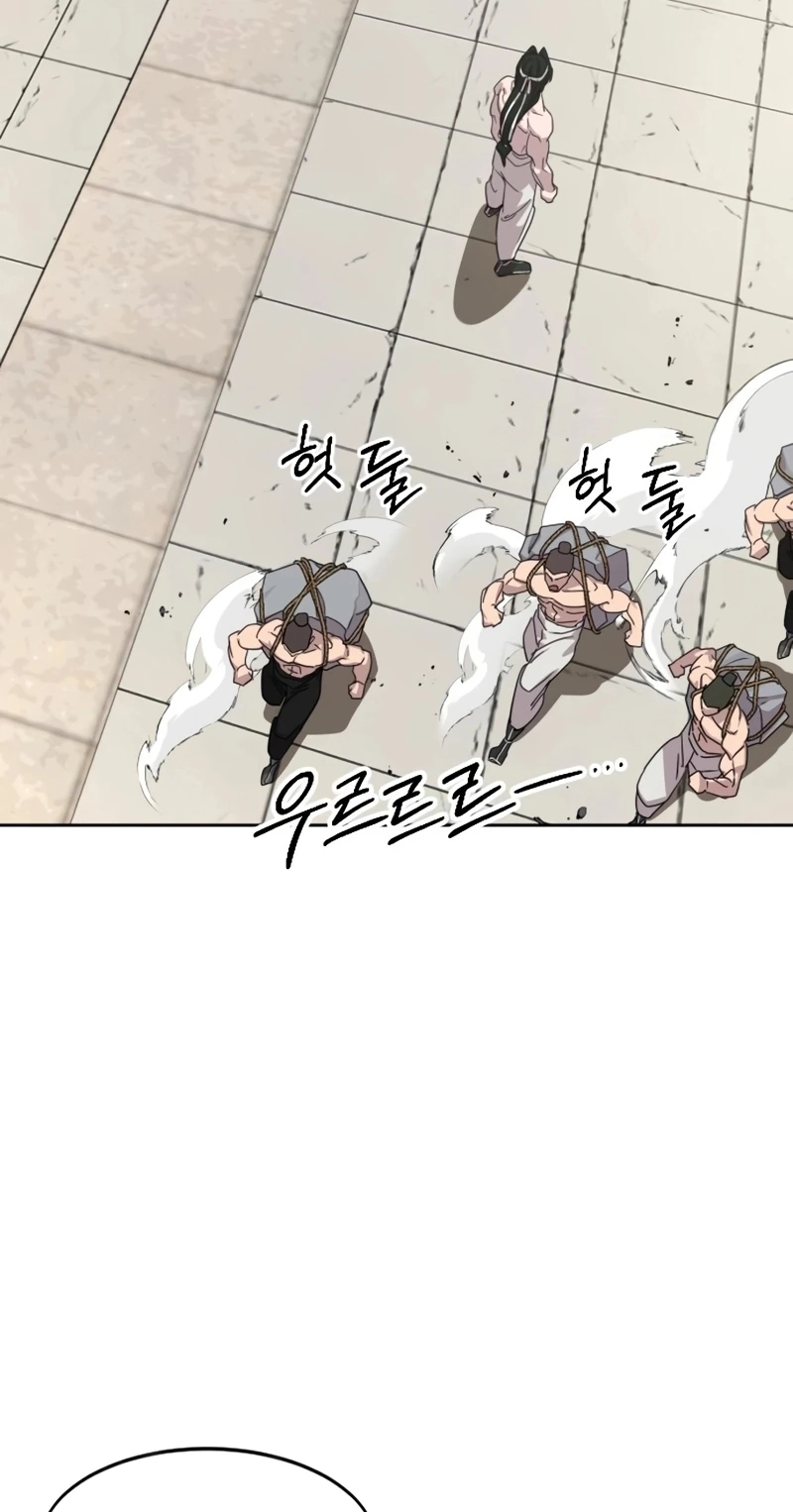 Return of the Blossoming Chap 181 - Next Chap 182