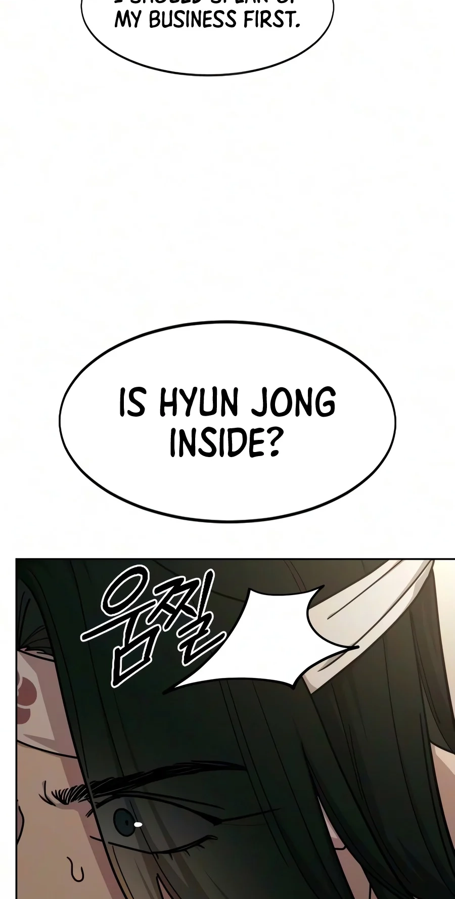 Return of the Blossoming Chap 182 - Next Chap 183