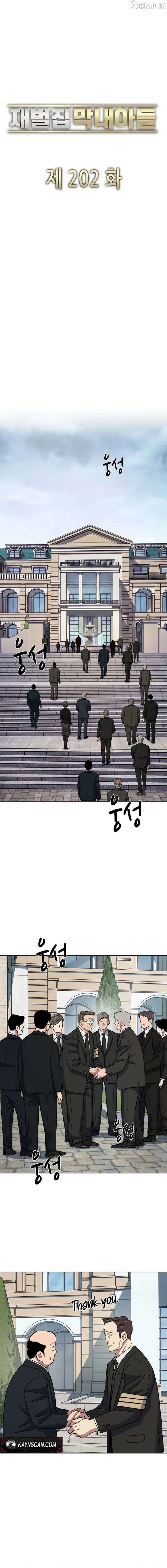 Swordmaster's Youngest Son Chap 202 - Next Chap 203