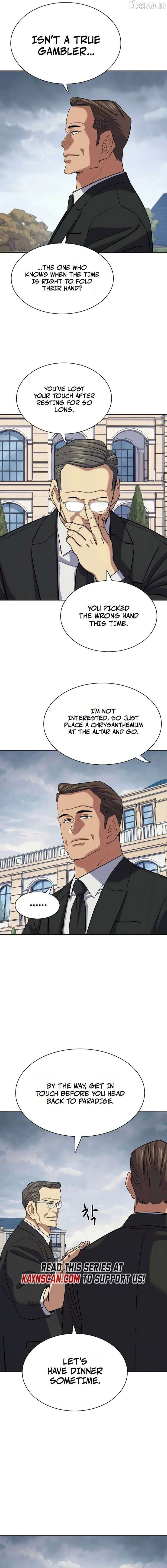 Swordmaster's Youngest Son Chap 202 - Next Chap 203