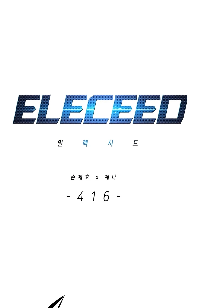 Eleceed Chap 416 - Next Chap 417